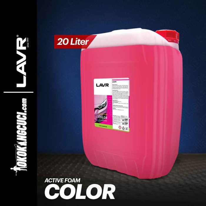 TOUCHLESS SHAMPOO LAVR ACTIVE FOAM COLOR 20 Liter (1Pcs)