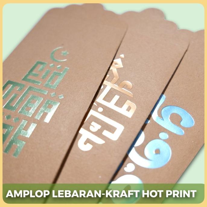 

Lebaran Idul Fitri Angpao Amplop Kraft Hot Print Metalik Satuan