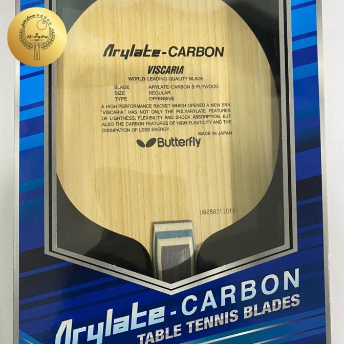 Butterfly Bet Viscaria FL