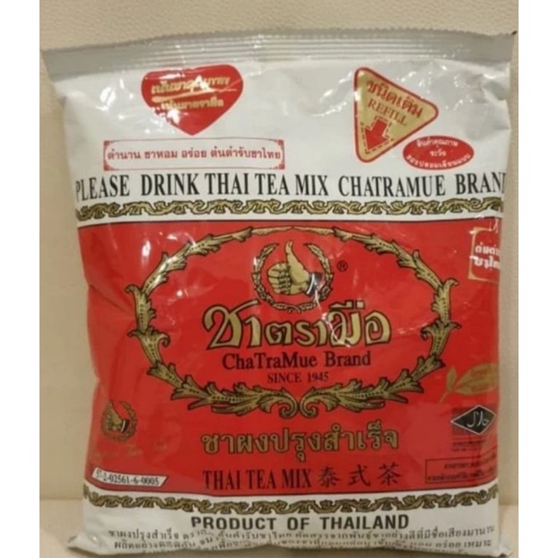 

➺Ready Stock✴➼ HR6DE teh thai tea mix chatramue brand 400gr 048 ❁Ready Stok