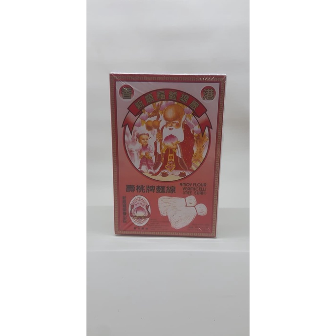 

misoa cap jenggot Best Seller