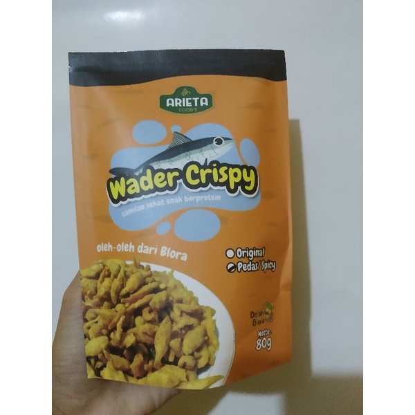 

TERMURAH!!!! Wader Crispy Oleh-oleh Khas Blora