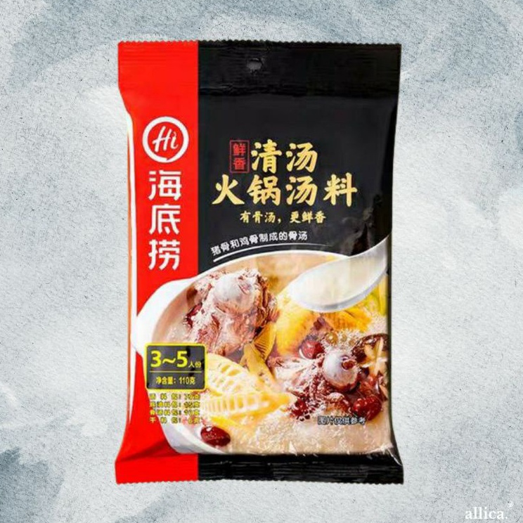 

CodeL1x1W Haidilao Qing Tang Hotpot Base (Pork Bone Soup) 海底捞清汤