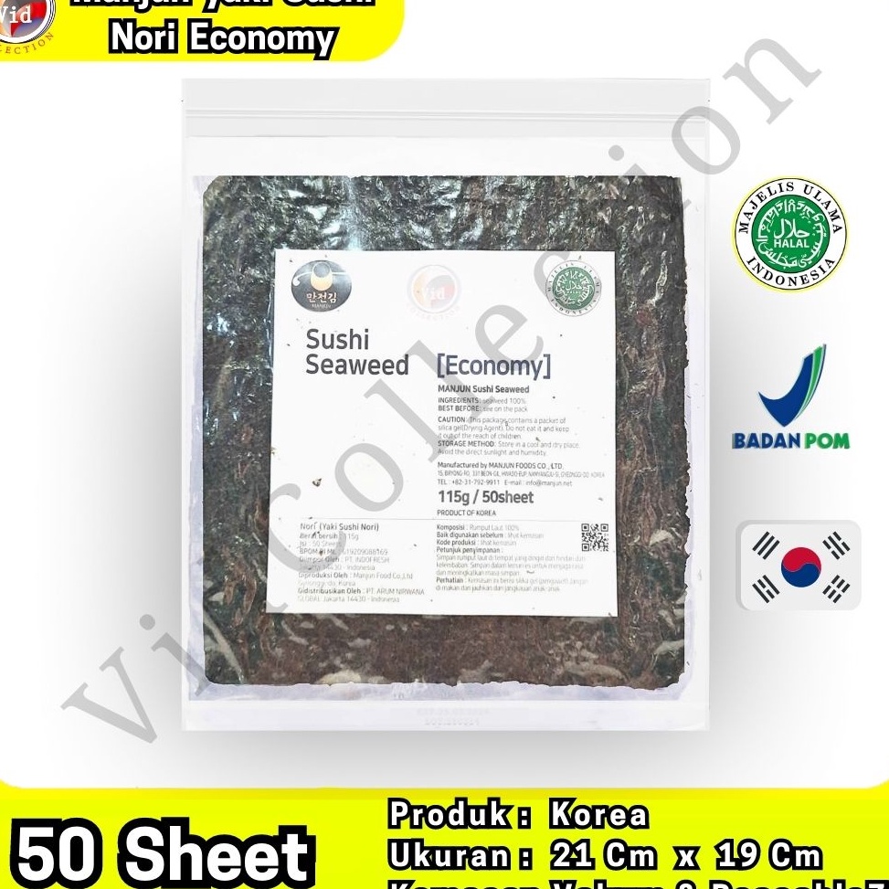 

TrxYy5Y9 Manjun Yaki Sushi Nori Rumput Laut Roasted Seaweed Economy 50 Lembar