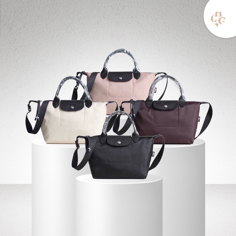 Lc Le Pliage Energy small