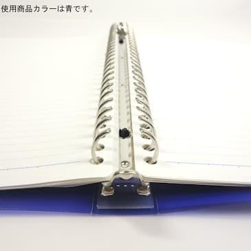 

KOKUYO CAMPUS BINDER B5 L-633 UP TO 200 SHEETS