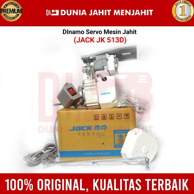+%+%+%] DInamo Servo Mesin Jahit JACK JK 513D ORIGINAL