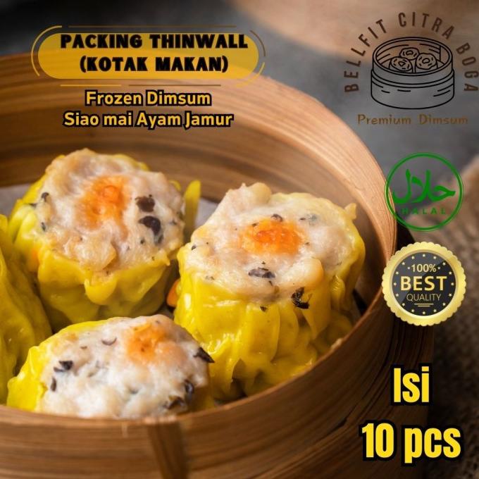 

New Frozen Dimsum Siomay Siao Mai Ayam Jamur Halal 10 Pcs