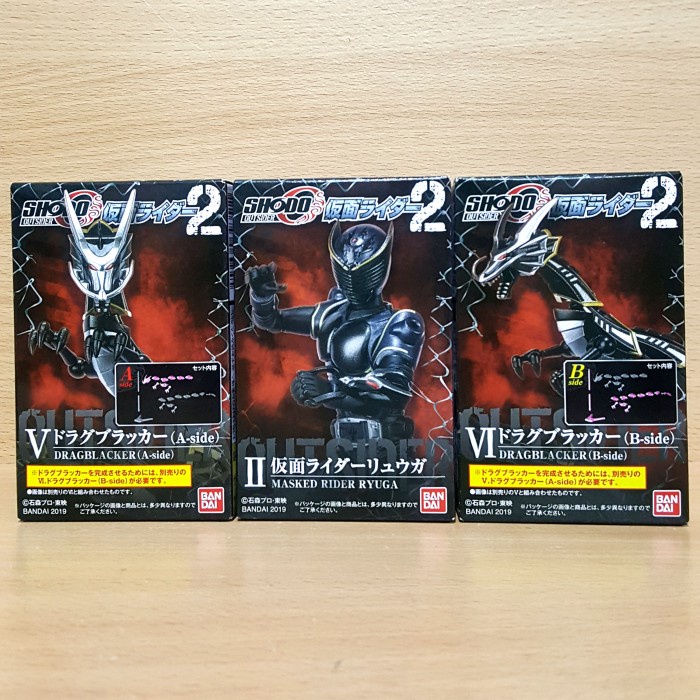 SHODO-O Outsider Kamen Rider 2 [Ryuki] Kamen RIder Ryuga & Dragblacker