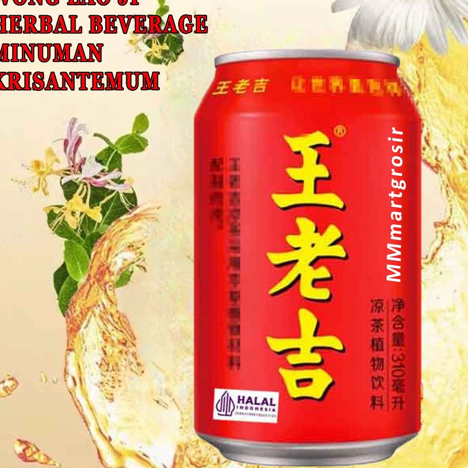 

Terlaku.✩ 8P9JT Wang Lao Ji / Minuman Krisantemum / 310ml I82 ✥Best Seller