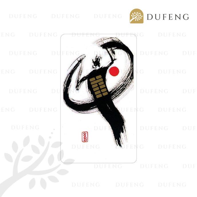 I Ching Holitzka Deck