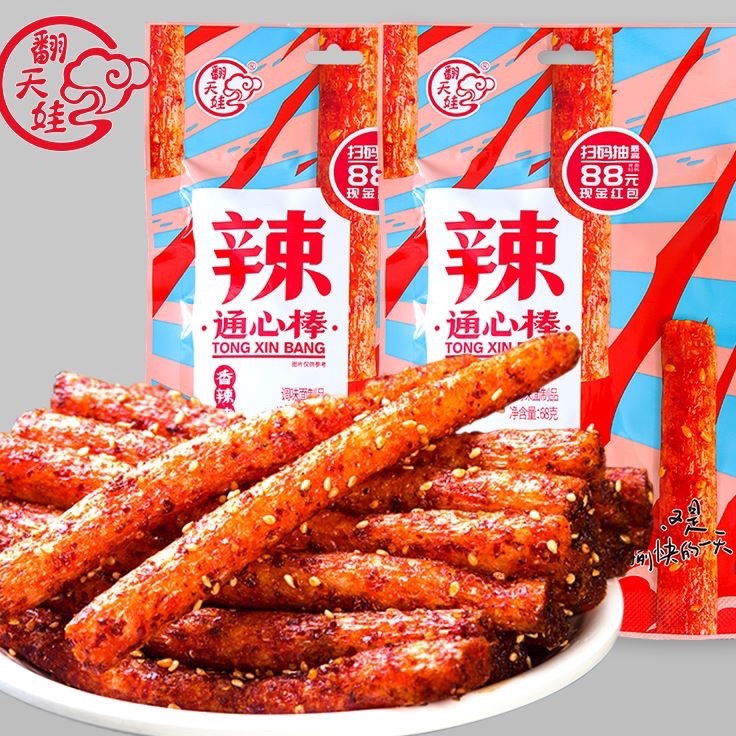 

BYYQ1757㊑ Latiao Cemilan China Pedas Manis 68 gr ㊮