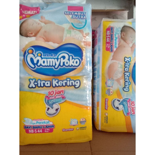 mamy poko nbs 44
