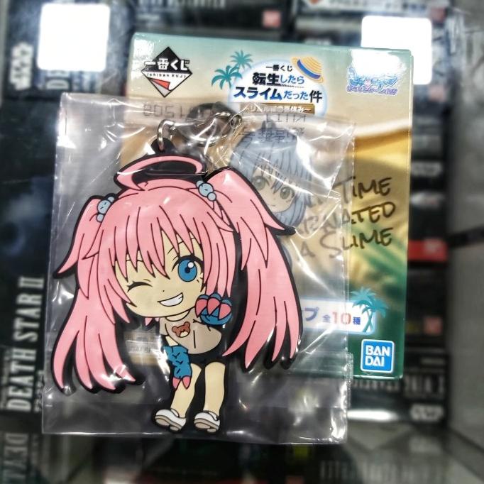 Ichiban Kuji Rubber Strap Demon Lord Milim