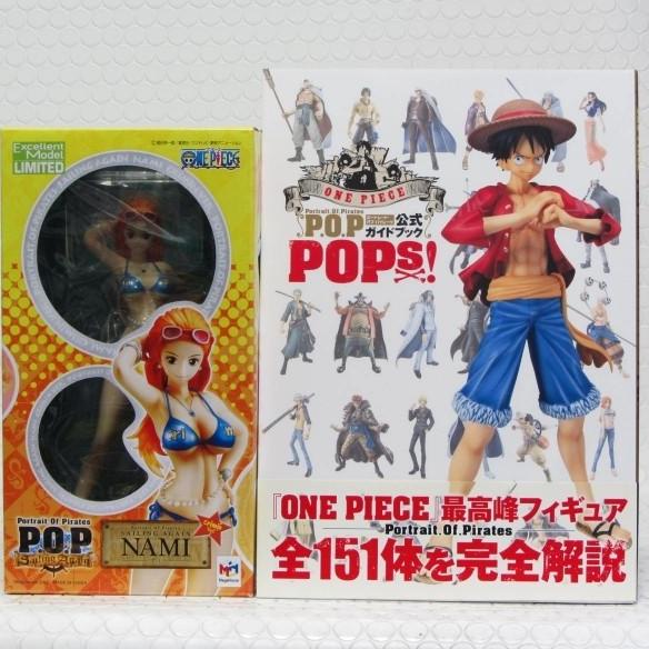 POP Nami Crimin ver with POP Official Guide Book