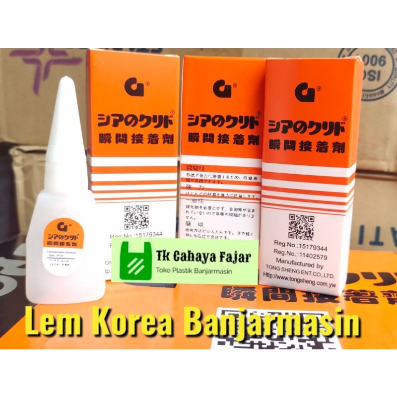 Lem G Korea Original Barcode Lem Korea Setan
