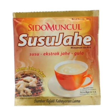 

♠ SUSU JAHE SIDOMUNCUL