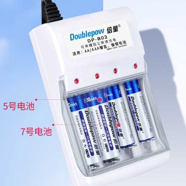 Serba Murah☋ 6CSAR COD Charger Baterai AA AAA Ni-MH Ni-CD 4 Slot Doublepow / Alat Adaptor Modul Cas 