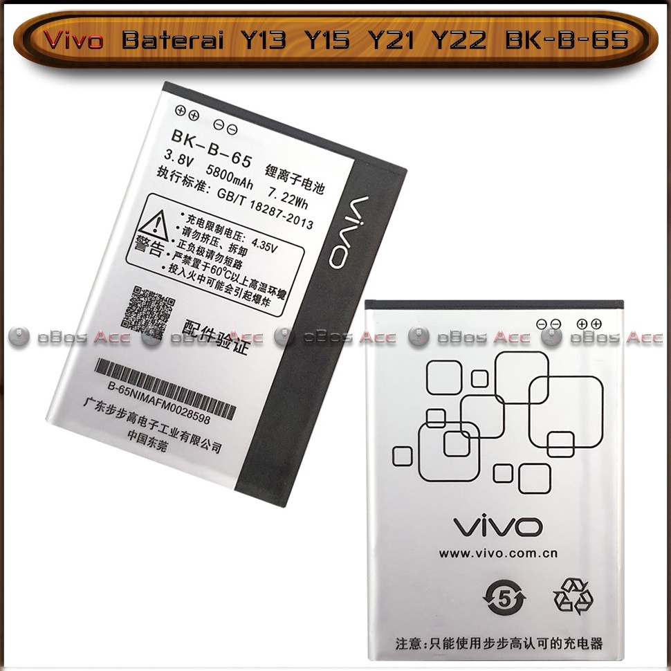 Best Seller.. Baterai Vivo Y21 Y22 BK-B-65 BKB65 Double Power Batre Batrai HP