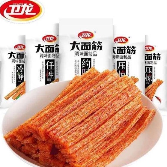 

NFFF5886 (V44859) (HALAL)La tiao Spicy Cemilan Mala - Latiao 辣条