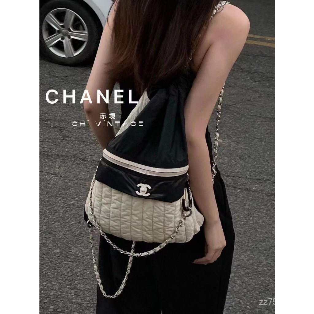 Jual [READY STOCK] CHANEL MESSENGER FUR BAG AUTHENTIC VIP GIFT BTS V  TAEHYUNG STYLE