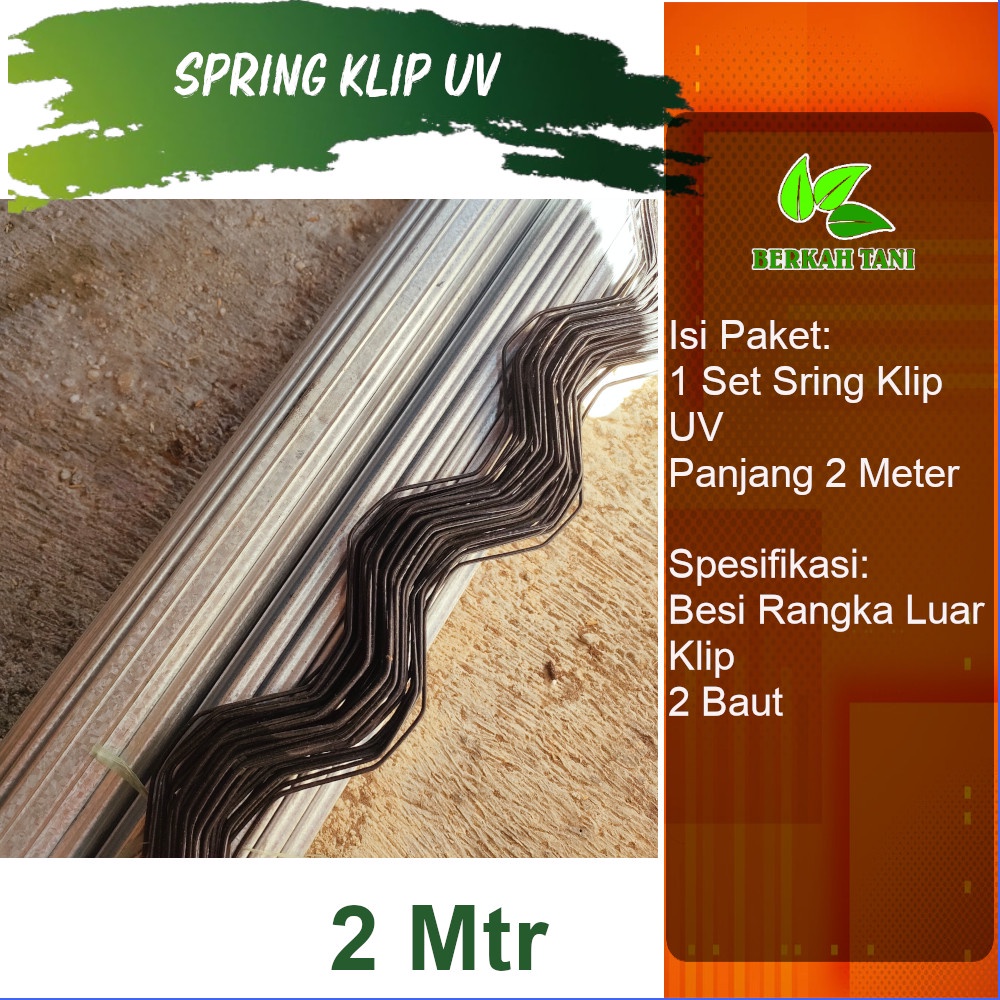 Spring Klip UV 2 Meter Pengikat Plastik UV