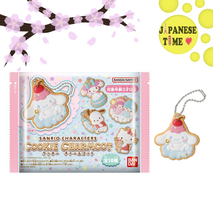 BANDAI Sanrio Characters Cookie Charmcot Mascot Blind Pack