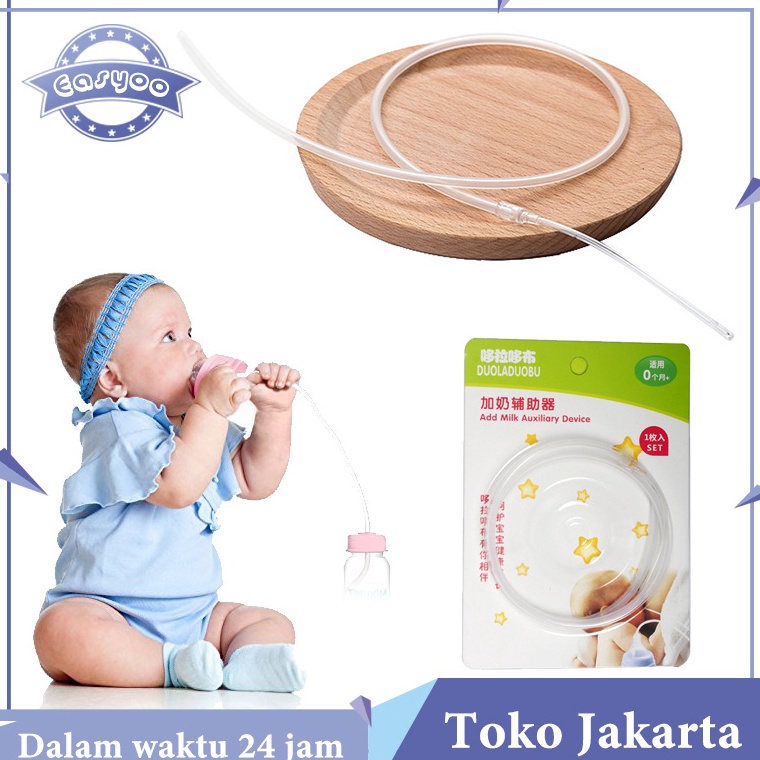➧ Sns Baby Milk Feeding  Alat Ibu Menyusui Bayi Selang Bayi Menyusui ✭ J ✎