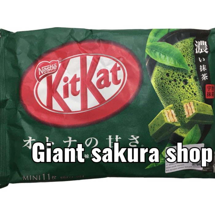 

Kitkat Otona No Amasa Rich Matcha Greentea / Coklat Jepang / Kitkat