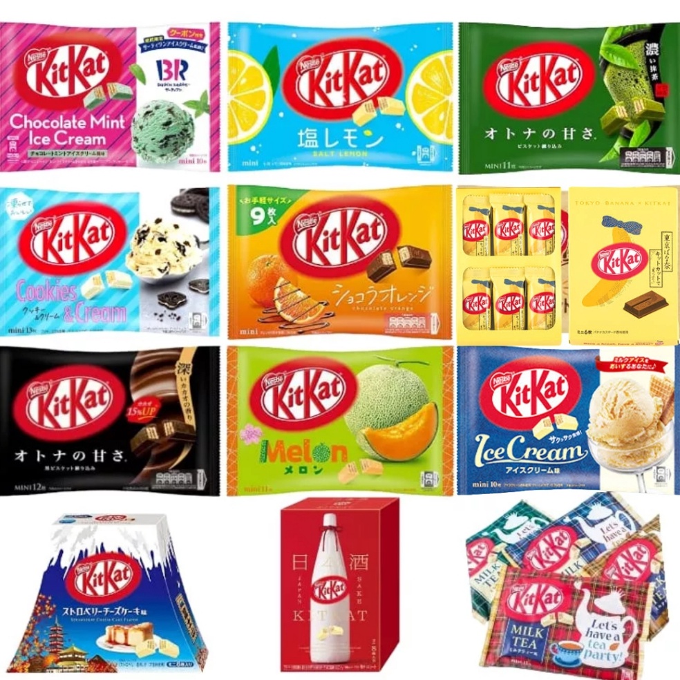 

Ready stock Kitkat Japan Import Kitkat Melon Mochi Coffee Milk Tea Caramel 42
