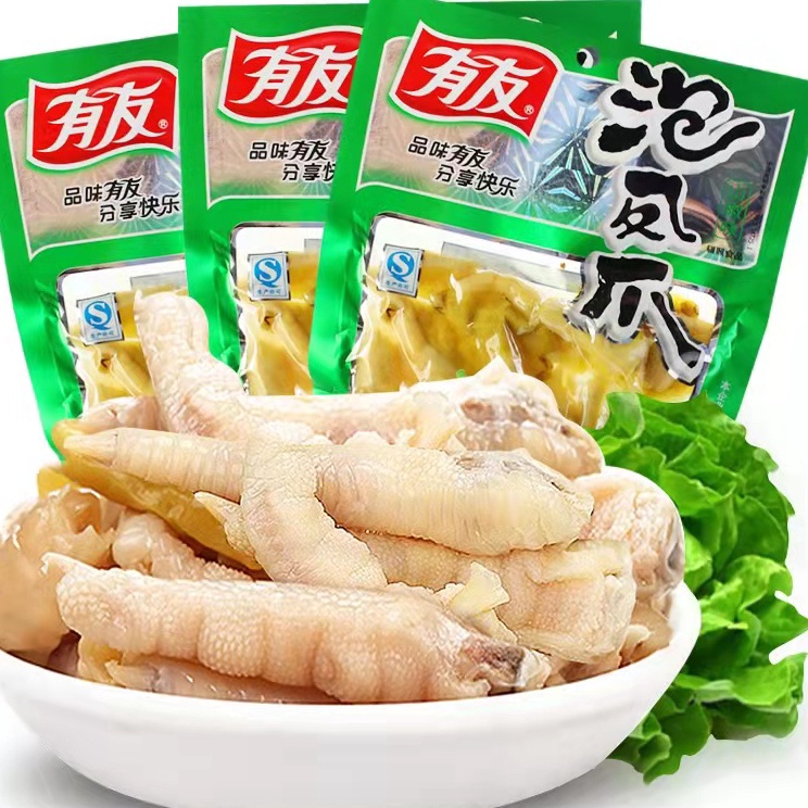 

⁑Ready Stock➢ PBEBV Acar ceker ayam/Youyou pao jiao feng zhua/有友泡椒凤爪105gr R51 Best Seller