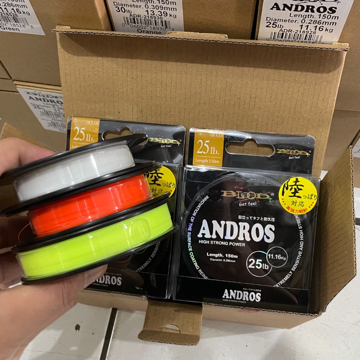 _ cG SENAR BLOOD ANDROS GALATAMA Serba Murah｀