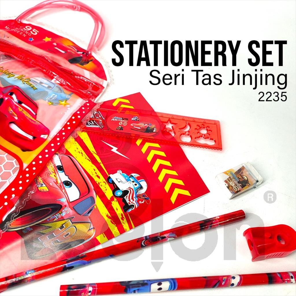 

KPR STATIONERY SET TAS 2235 / 7IN1 ALAT TULIS SET TAS / PAKET ALAT TULIS / STATIONERY SET TAS XQ1