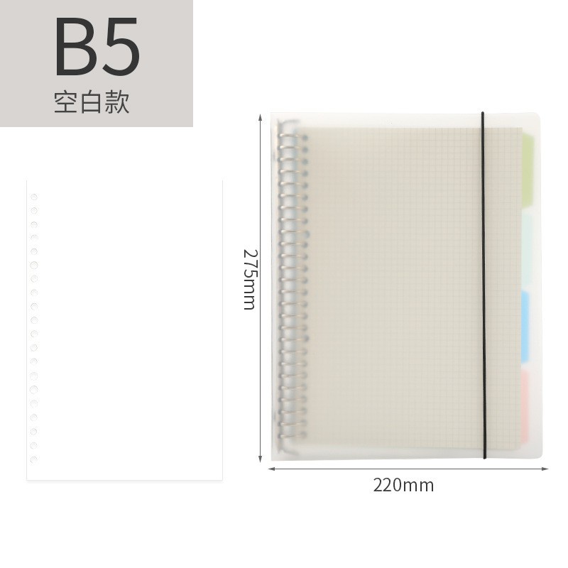 

OAI BINDER A5/B5 POLOS BENING PLASTIK TEBAL INCLUDE DAN PEMBATAS F1T