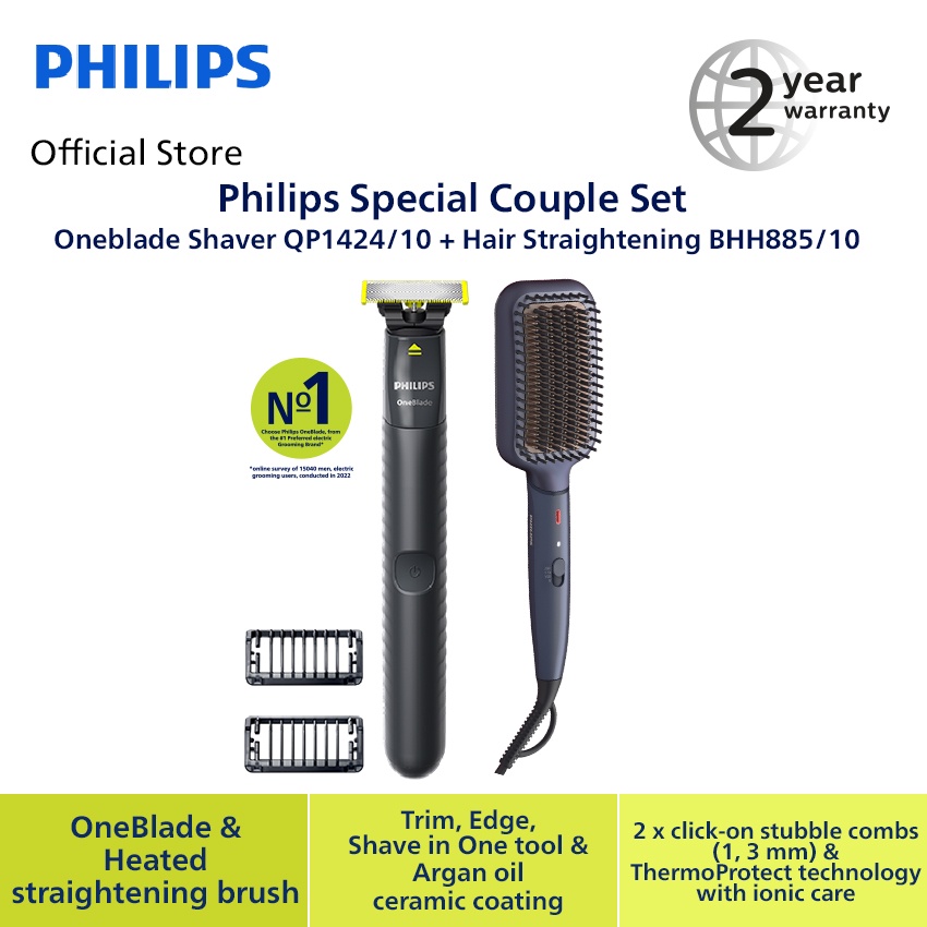 Philips Special Couple Set - Oneblade Shaver QP1424/10  + Hair Straightening BHH885/10