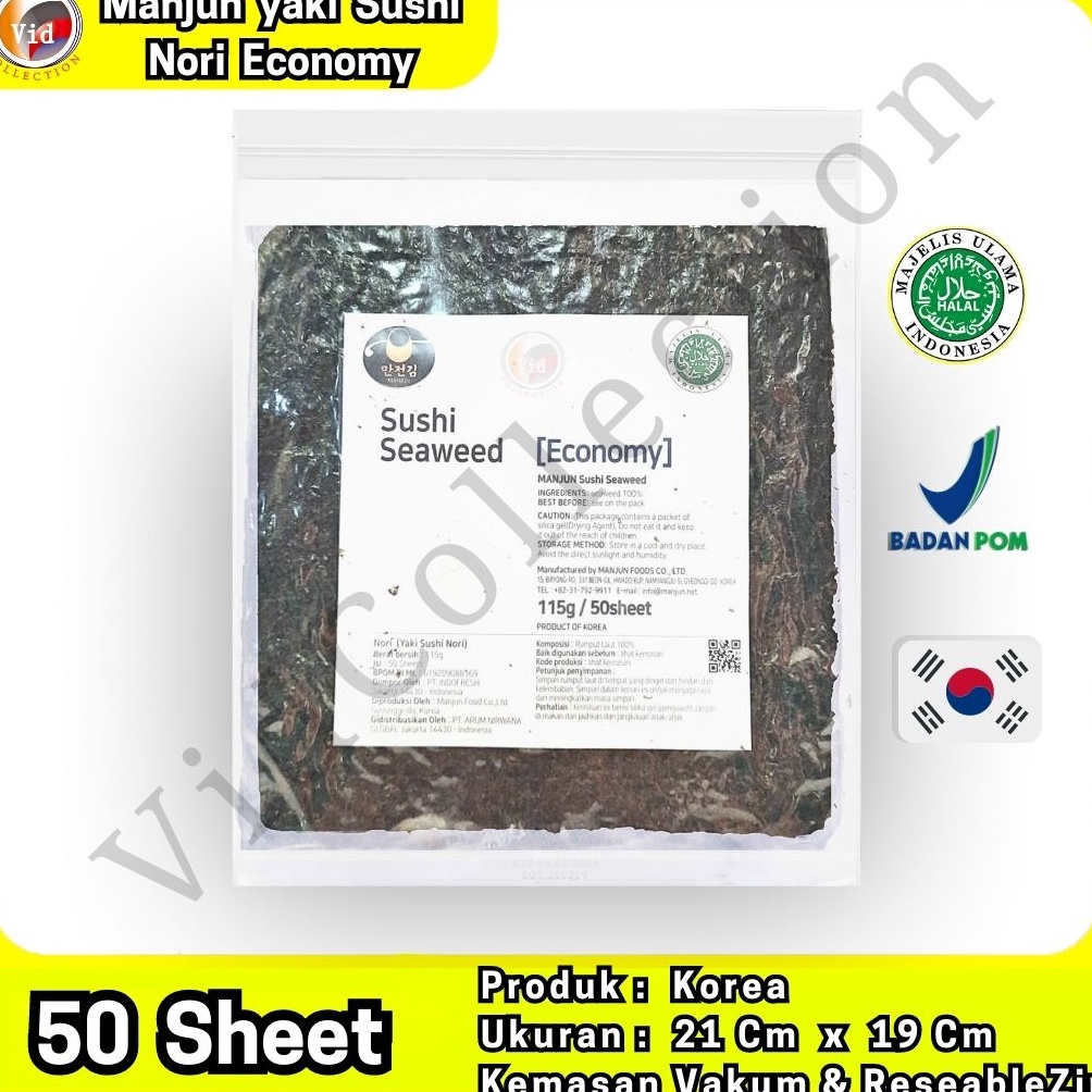 

Terbatas.. Manjun Yaki Sushi Nori Rumput Laut Roasted Seaweed Economy 50 Lembar 67