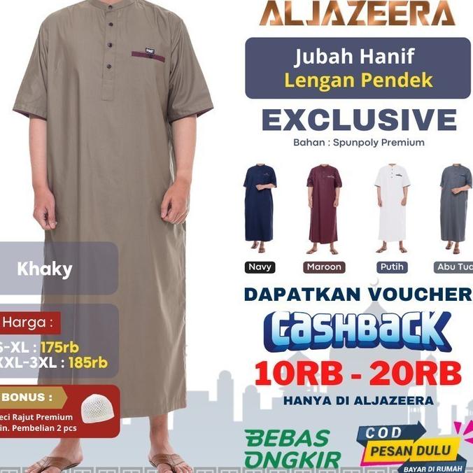 Baju Jubah Muslim Koko Gamis Pria Dewasa Saudi Lengan Pendek Terbaru