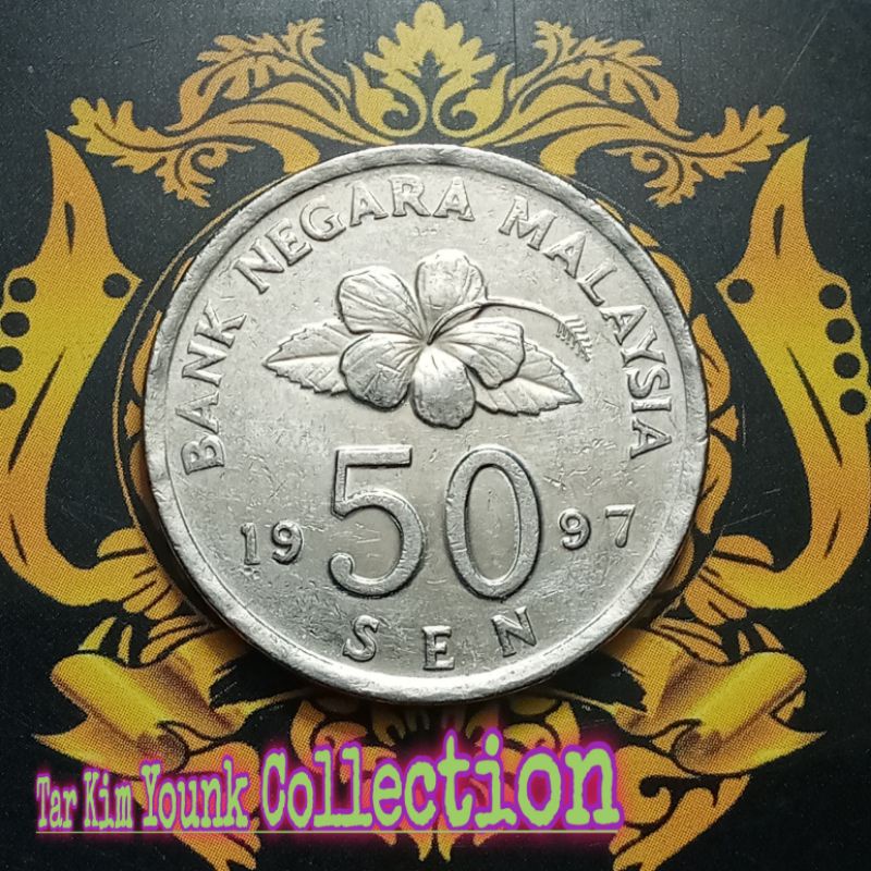 KM197 Koleksi 50 Sen Malaysia Seri Layang Tahun 1997