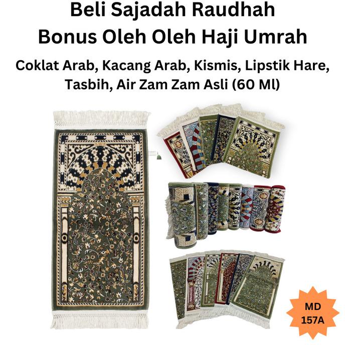 Sajadah Raudah Madinah Nabawi Tebal, Sajadah Raudhah, Sajadah Rawdah