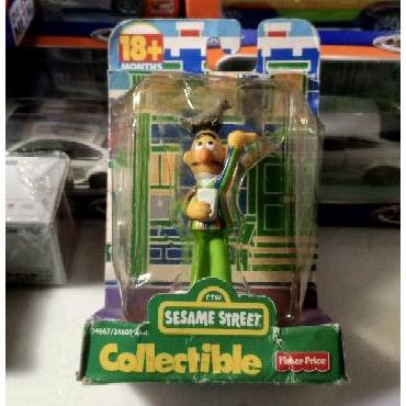 Figure sesame street Bert