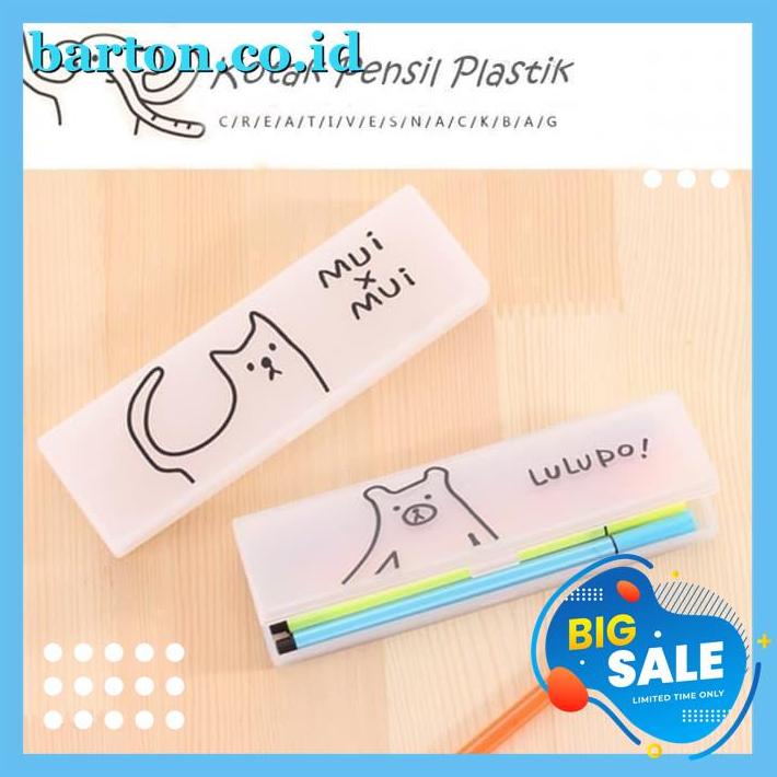 

KOTAK PENSIL PLASTIK STATIONERY KOREAN DOODLE SERIES PENCIL BOX GRATIS ONGKIR!!