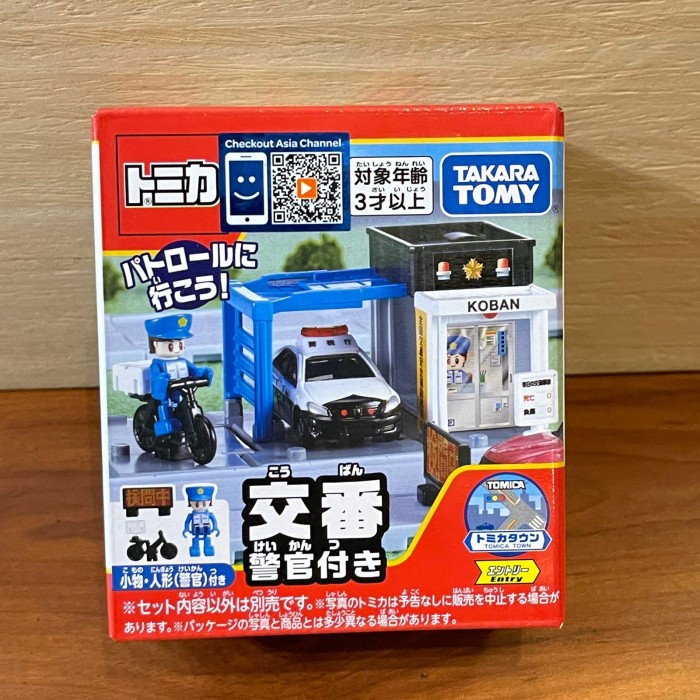HOT SALE TOMICA TOWN POLICE BOX W/ POLICEMAN TERMURAH