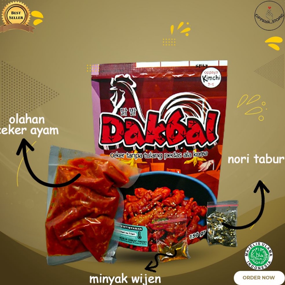 

♔ III 3866 Dakbal Ceker Tanpa Tulang Korea Pedas 150 Gram Terbaru