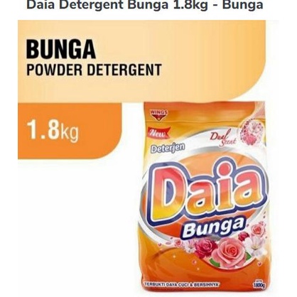New Daia 1.8 Kg Detergent Deterjen Softener Putih Pink 1800 Gram