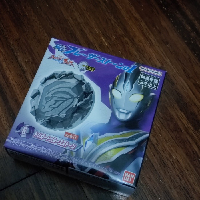 DISKON SPESIAL ULTRAMAN BLAZAR SG STONE ULTRAMAN TRIGGER TRUTH BANDAI TERLARIS