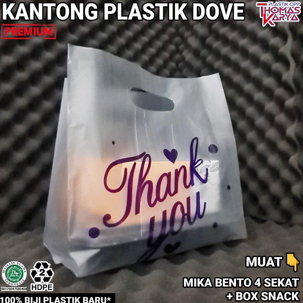 

SALE PLASTIK BOLU SUSU MOTIF THANK YOU ISI 50 KANTONG HD BOX BROWNIES TAKE AWAY BENING BNM753