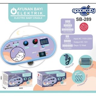 Best Seller Mesin Ayunan Bayi / Buaian Bayi Elektrik Merk Oto