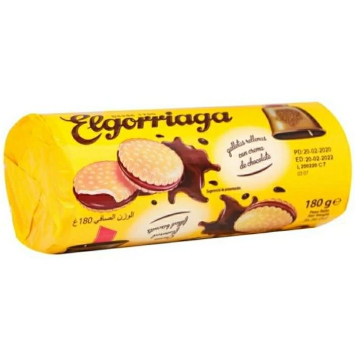 

[180gr] Elgorriaga Chocolate Cookies - Biskuit isi Rasa Cokelat Best Seller