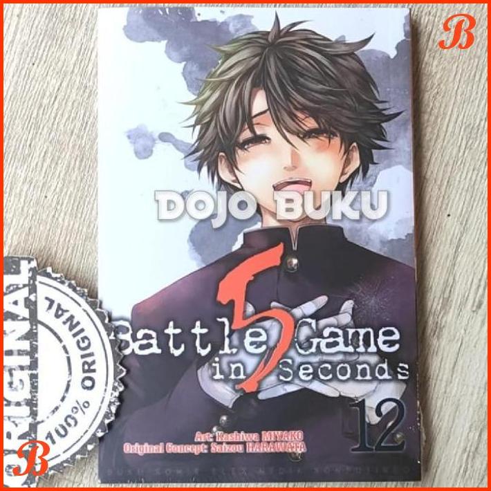 

KOMIK BATTLE GAME IN 5 SECONDS 12 BY SAIZOU HARAWATA & KASHIWA MIYAKO | DJB