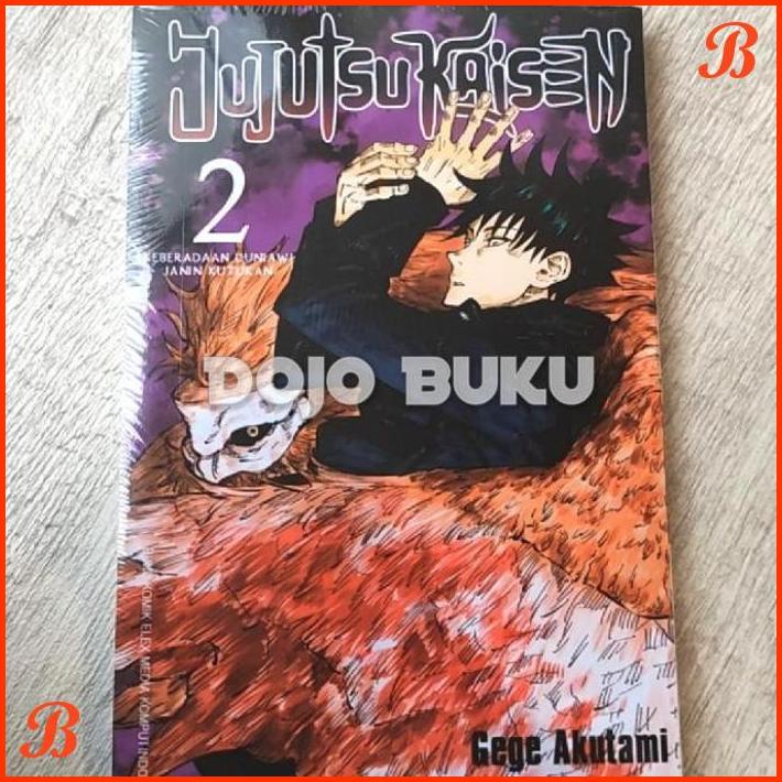 

JUJUTSU KAISEN 02 BY GEGE AKUTAMI | DJB